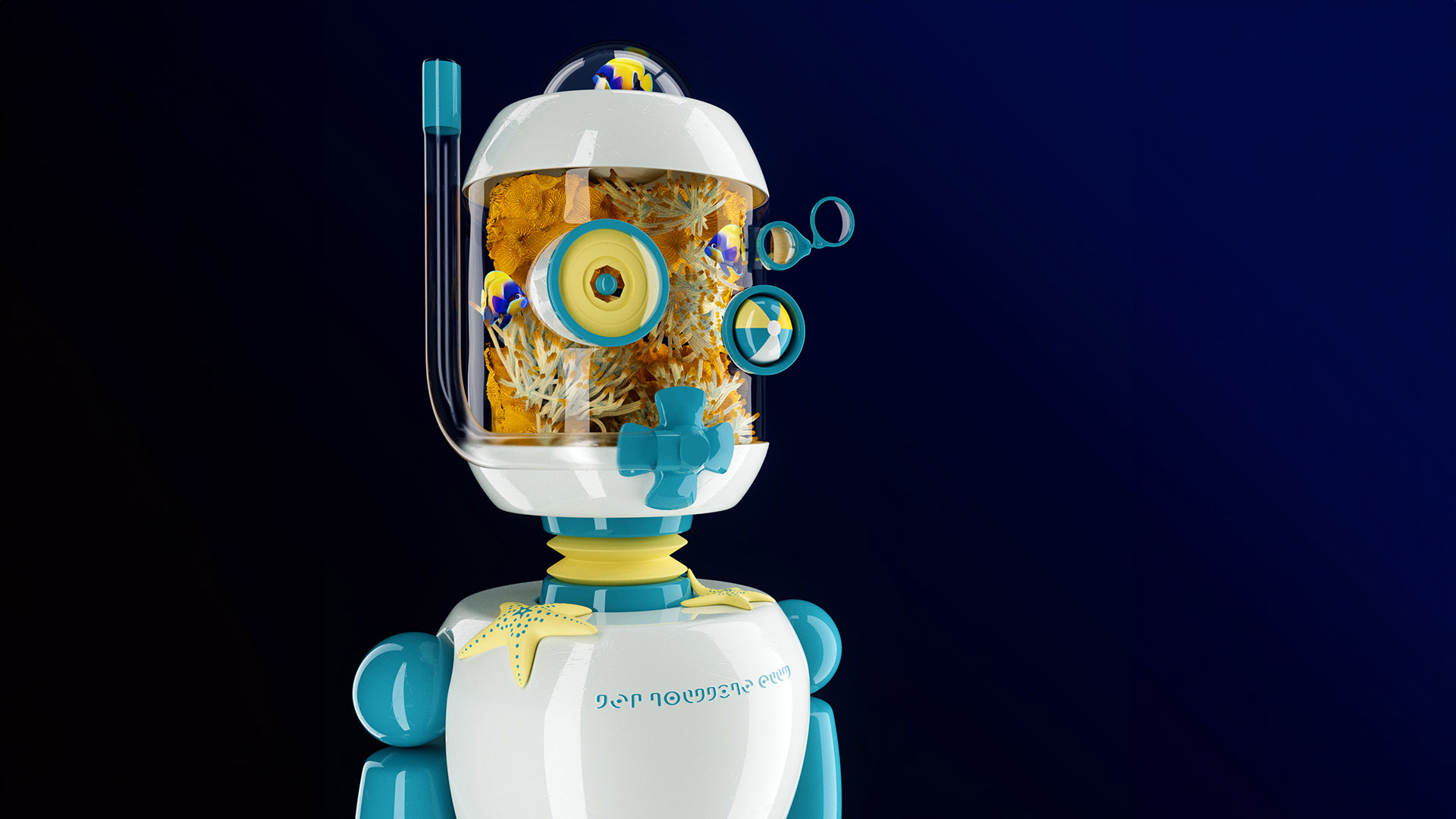 Project Red